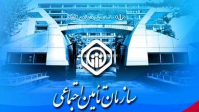 حقوق بازنشستگان تامین اجتماعی 1404