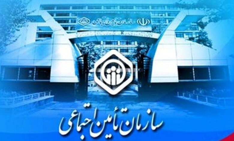 حقوق بازنشستگان تامین اجتماعی 1404