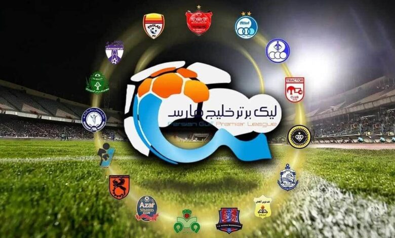 جدول لیگ برتر