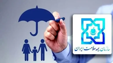 خبر خوش دولت برای ۳ دهک اول یارانه بگیر | شروع ثبت نام بیمه سلامت رایگان برای خانوارها