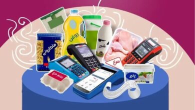کالابرگ الکترونیکی