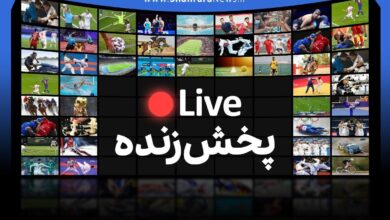 پخش زنده بازی رئال مادرید و رئال سوسیداد (۳ خرداد ۱۴۰۴) + تماشای آنلاین