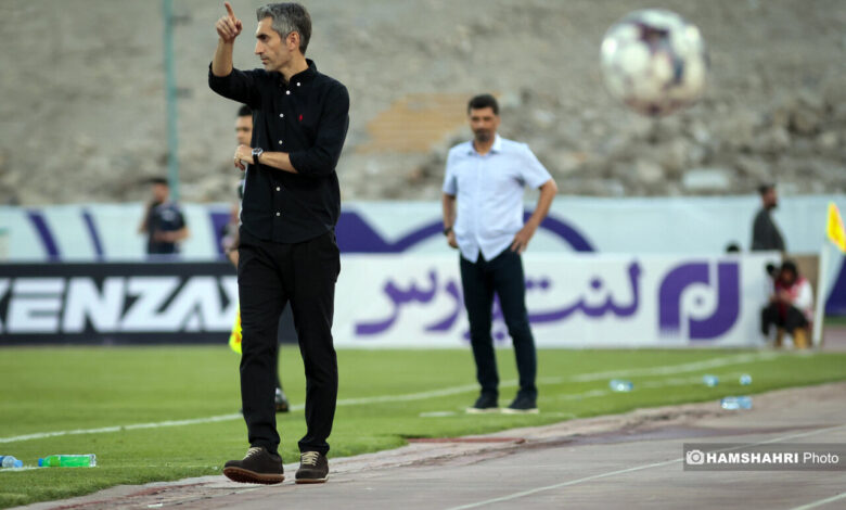 پرسپولیس