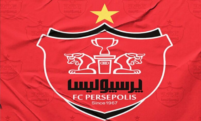 نقل و انتقالات پرسپولیس
