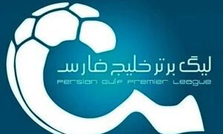 نقل و انتقالات لیگ برتر