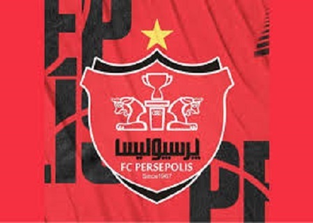 نقل و انتقالات پرسپولیس