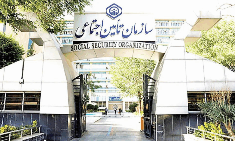 بازنشستگان تامین اجتماعی