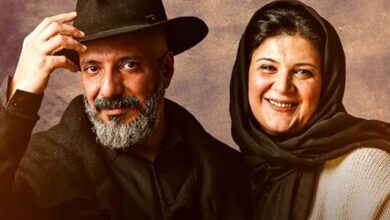 ریما رامین فر
