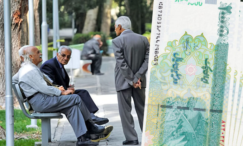 فوق العاده خاص بازنشستگان