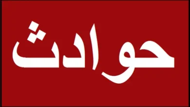 فوری / جزئیات جدید از سقوط ۸ نفر به چاه در کوهدشت/ ۷ نفر فوت شدند + فیلم