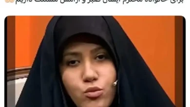 هرا میرزایی