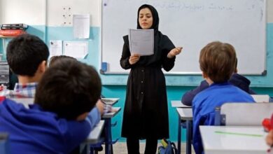 معوقات فرهنگیان
