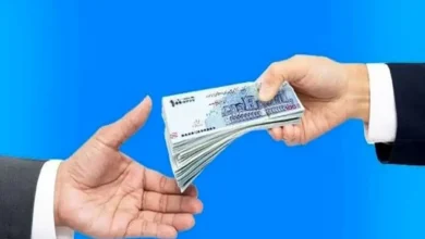 وام بازنشستگان