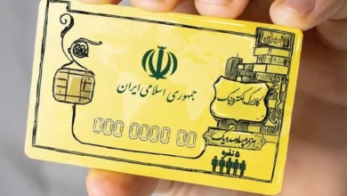 کالابرگ