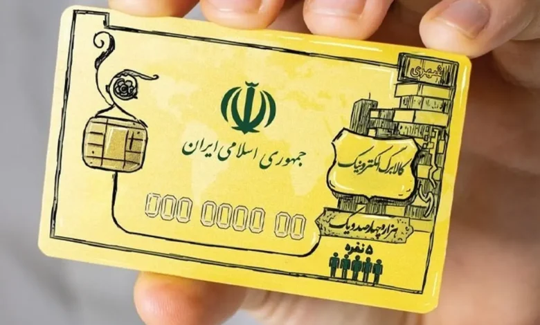 کالابرگ