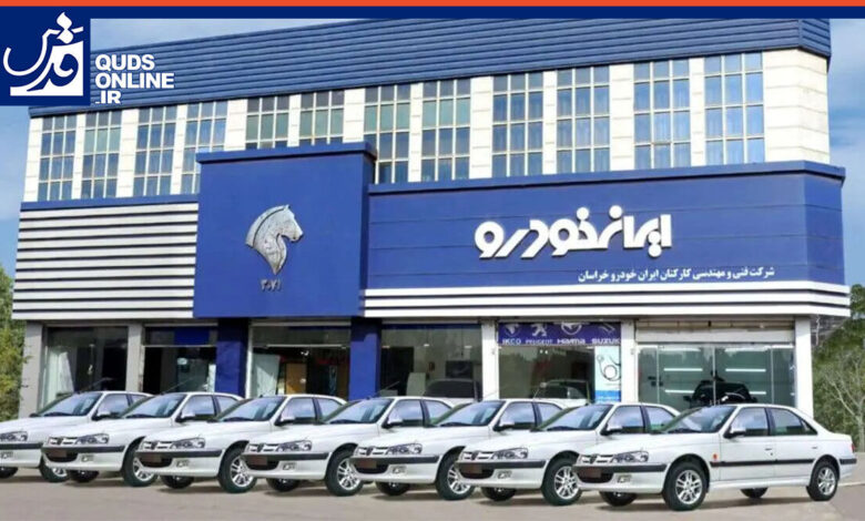 افزایش قیمت ایران خودرو