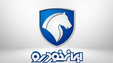 پیش فروش ایران خودرو عید قربان