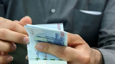 فوق العاده خاص بازنشستگان