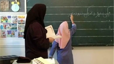 آغاز ثبت‌نام آزمون استخدامی آموزش و پرورش ۱۴۰۴