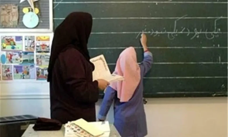 آغاز ثبتنام آزمون استخدامی آموزش و پرورش ۱۴۰۴